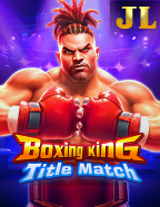 royal online v2 มือ ถือ สมัคร พร้อมเทคนิคทำเงิน